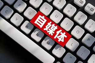 雷竞技网页版电脑截图2